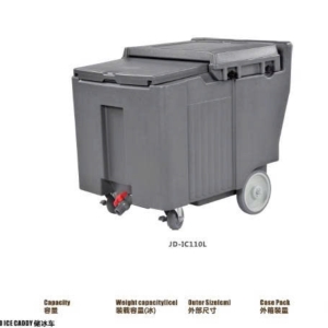Xe đựng đá giữ nhiệt JD-IC110L