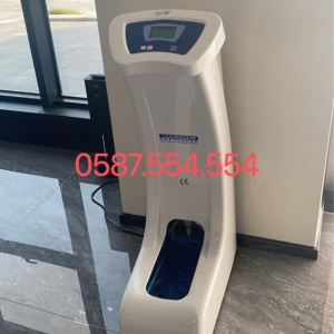 Máy bọc giày phòng sạch BT-ELT5